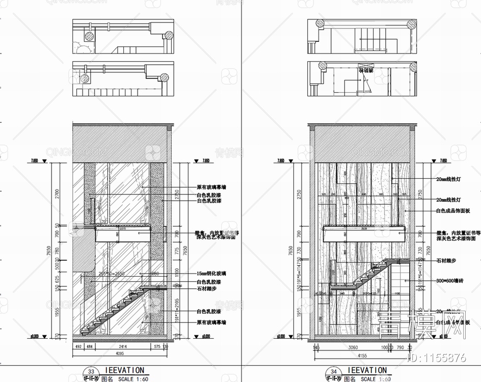 杭州医疗美容CAD施工图+实景照 医美 SPA 美容 手术室 无菌室【ID:1155876】