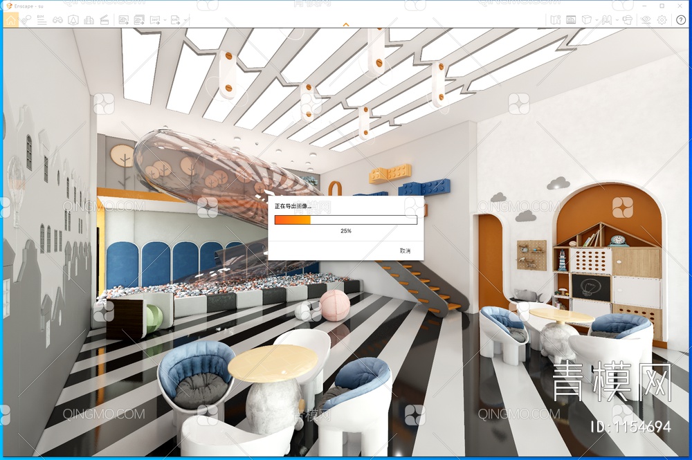 儿童游乐区SU模型下载【ID:1154694】