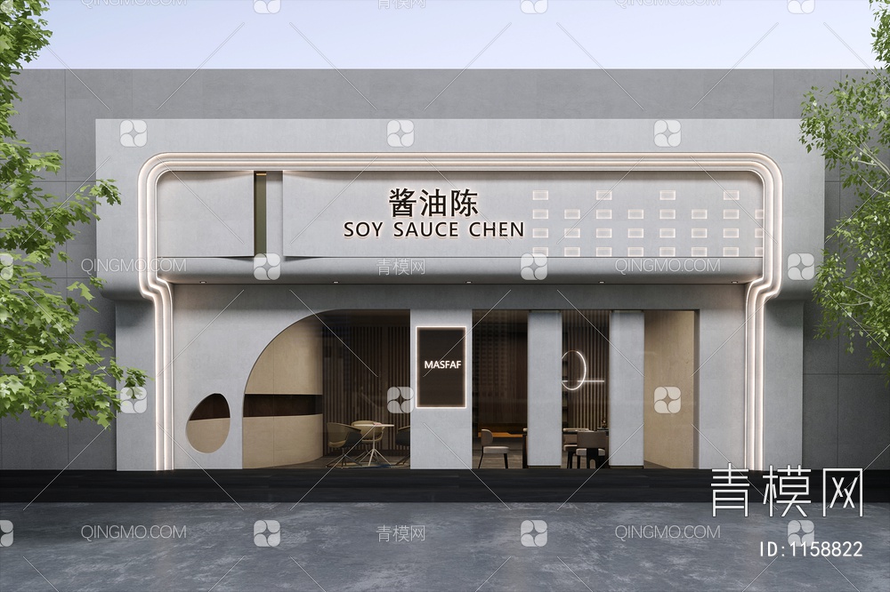 店铺门面3D模型下载【ID:1158822】