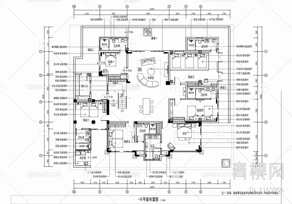 800㎡两层别墅豪宅CAD施工图+实景照 家装 洋房 跃层 私宅 样板房 复式【ID:1163850】