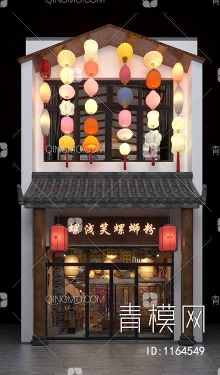 复古餐饮店门头3D模型下载【ID:1164549】