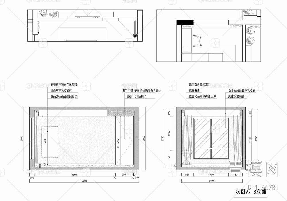 130㎡三居室家装CAD施工图 私宅 平层 家装 样板房【ID:1166781】