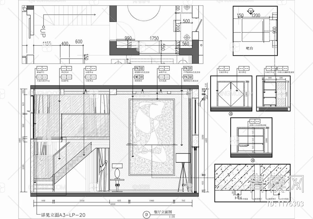 260㎡跃层家装CAD施工图+实景照 别墅 私宅 豪宅 样板房 大宅 家装  复式【ID:1176303】