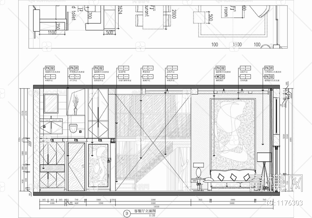 260㎡跃层家装CAD施工图+实景照 别墅 私宅 豪宅 样板房 大宅 家装  复式【ID:1176303】