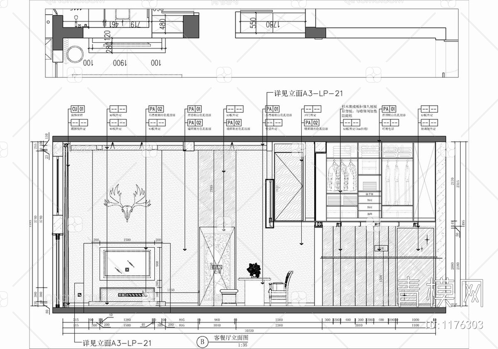 260㎡跃层家装CAD施工图+实景照 别墅 私宅 豪宅 样板房 大宅 家装  复式【ID:1176303】