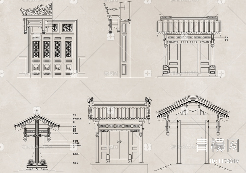 国风精选家具图库【ID:1178019】