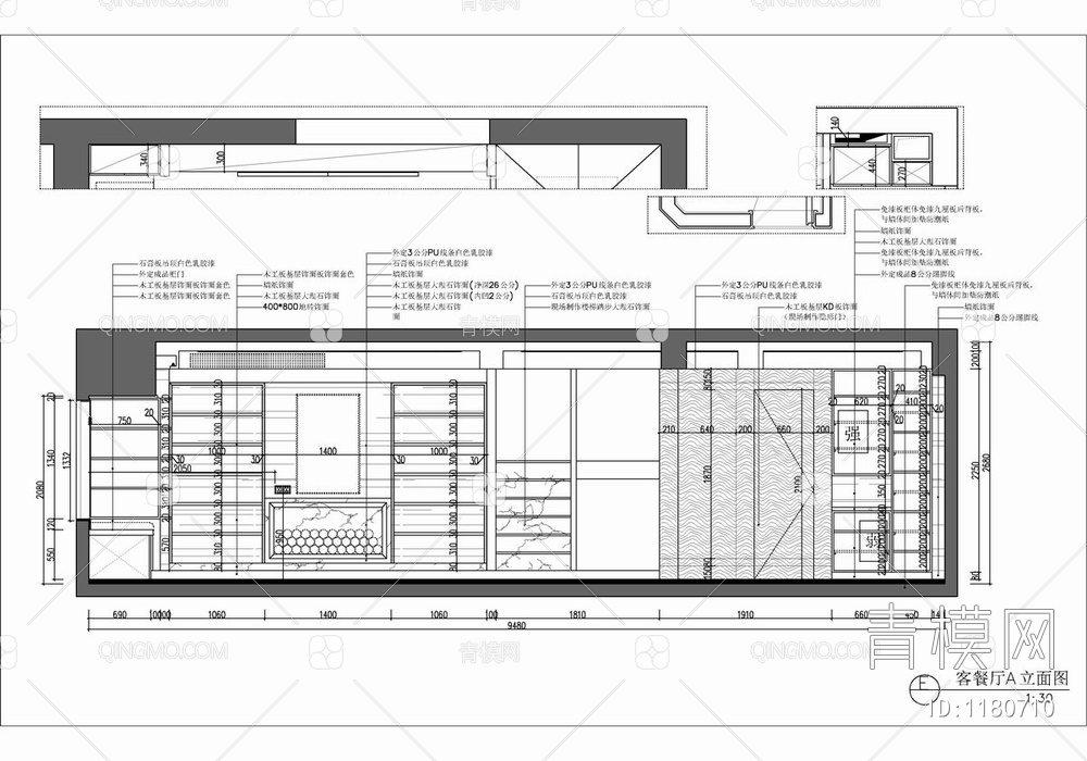 160㎡跃层家装CAD施工图+实景照 私宅 复式 洋房 样板房 家装 大宅【ID:1180710】