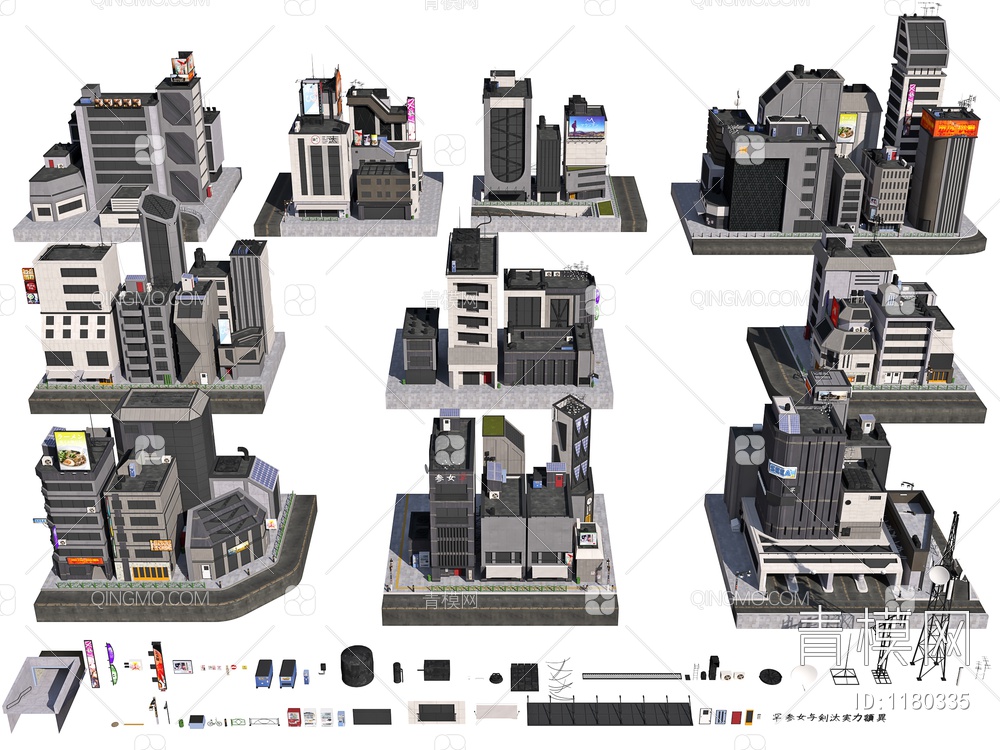 商业建筑3D模型下载【ID:1180335】