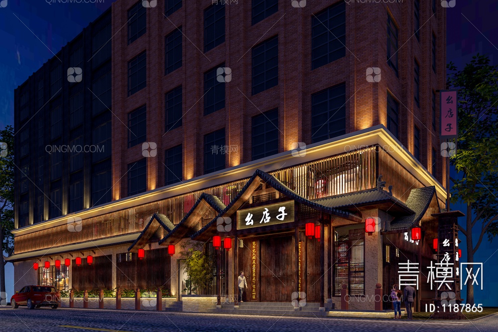 【火锅店门头 门面3D模型】-中式VR有灯光有贴图MAX2014火锅店门头 门面3d模型下载-ID1187865-免费3Dmax模型库 - 青 ...