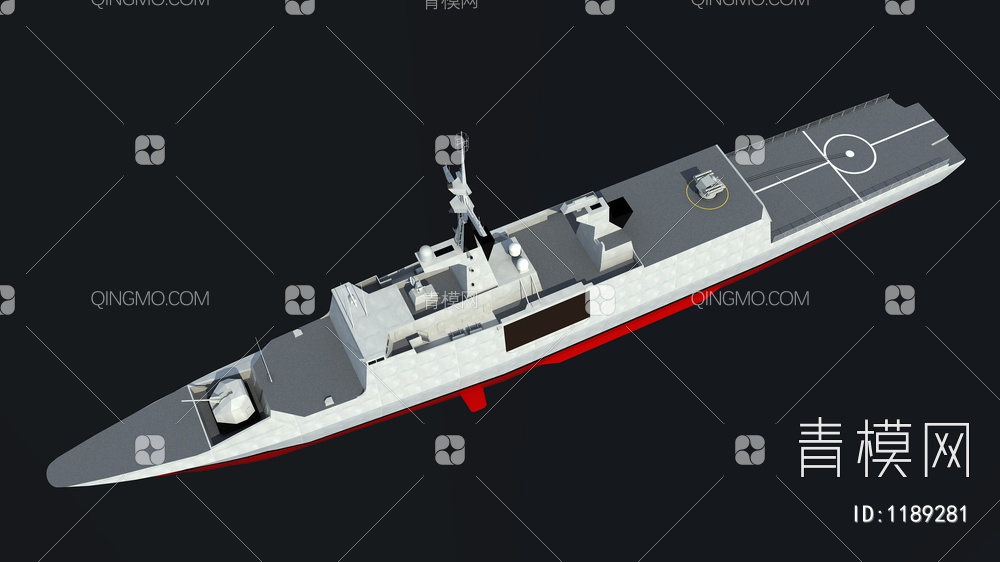 护卫舰3D模型下载【ID:1189281】