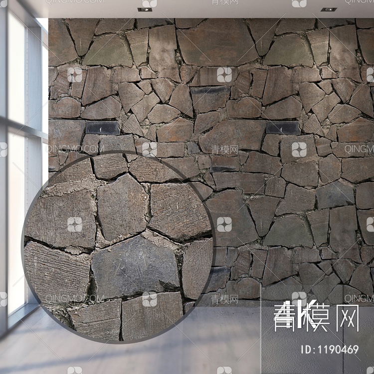 石材墙壁3D模型下载【ID:1190469】