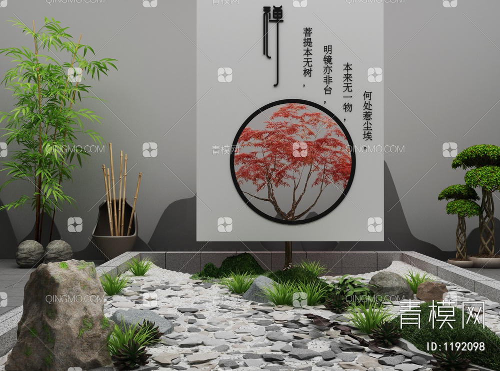 园林景观3D模型下载【ID:1192098】
