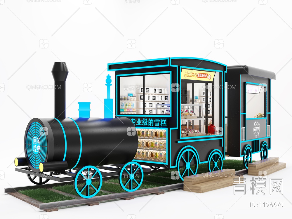 小火车售货车3D模型下载【ID:1196670】