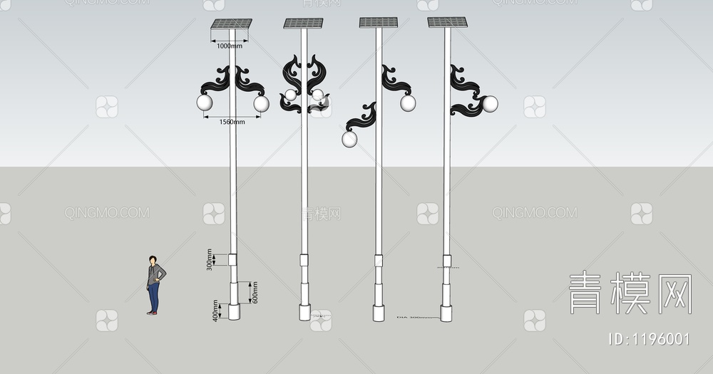 路灯SU模型下载【ID:1196001】