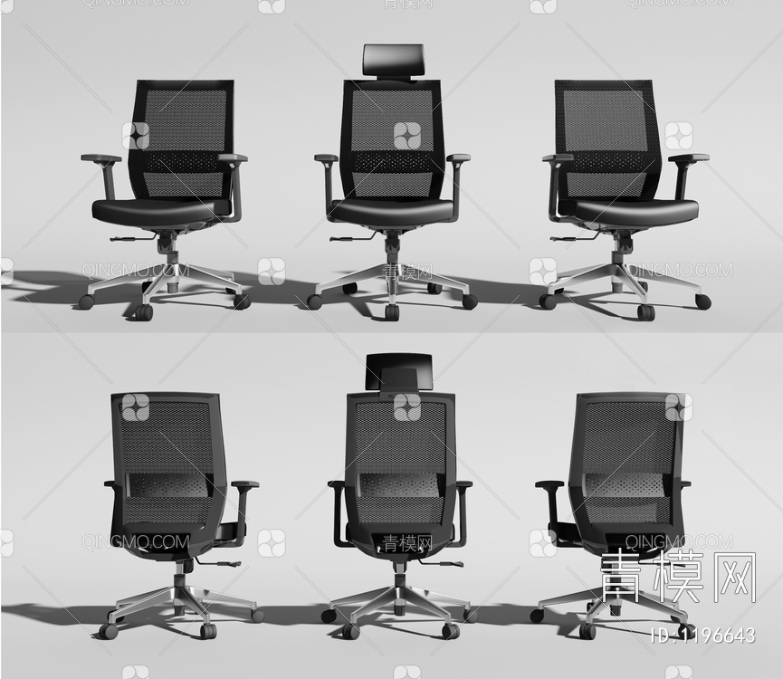 办公椅 职员椅组合3D模型下载【ID:1196643】