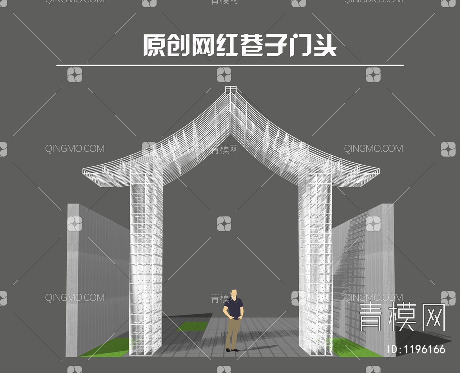 网红雕塑SU模型下载【ID:1196166】