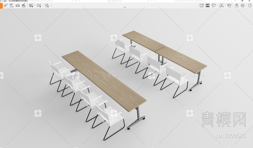 报告厅桌椅SU模型下载【ID:1200585】