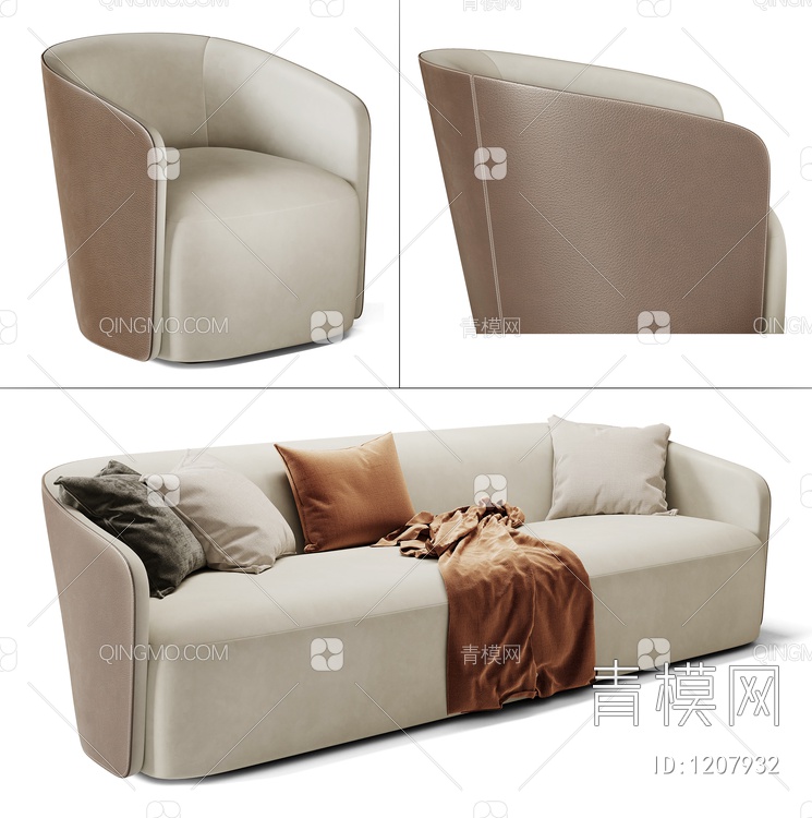 多人沙发 单椅3D模型下载【ID:1207932】