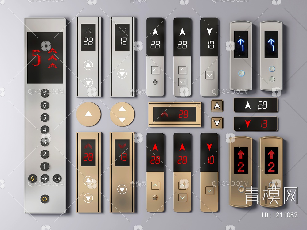 电梯按钮，按钮，按键，外呼盒3D模型下载【ID:1211082】