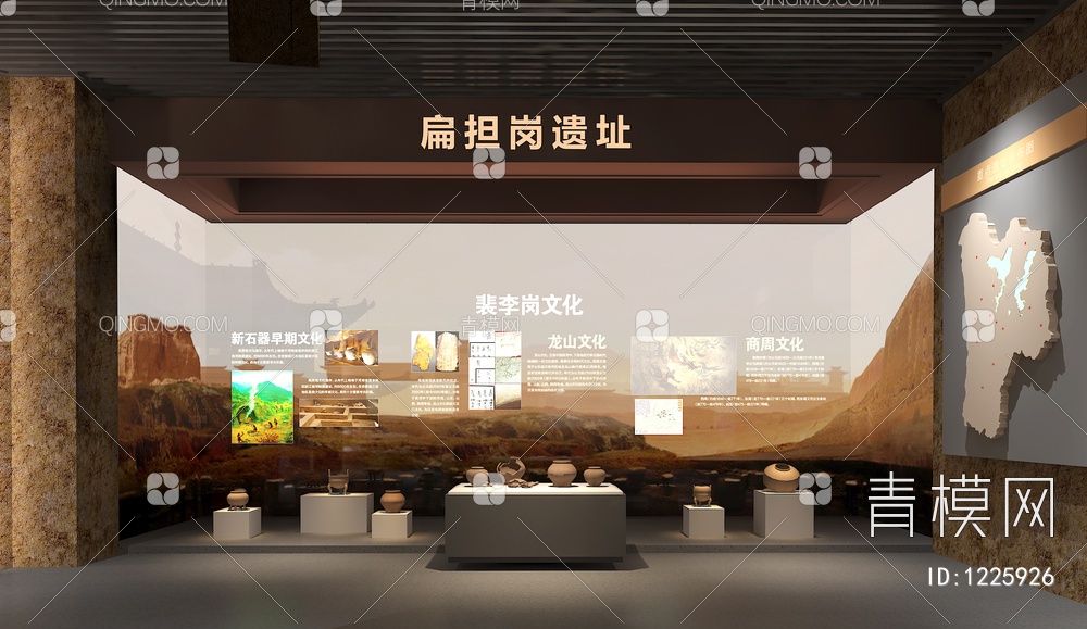 博物馆 AR互动场景 文物展示柜 互动触摸一体机 数字沙盘 文物3D模型下载【ID:1225926】