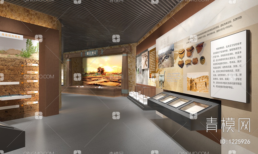 博物馆 AR互动场景 文物展示柜 互动触摸一体机 数字沙盘 文物3D模型下载【ID:1225926】