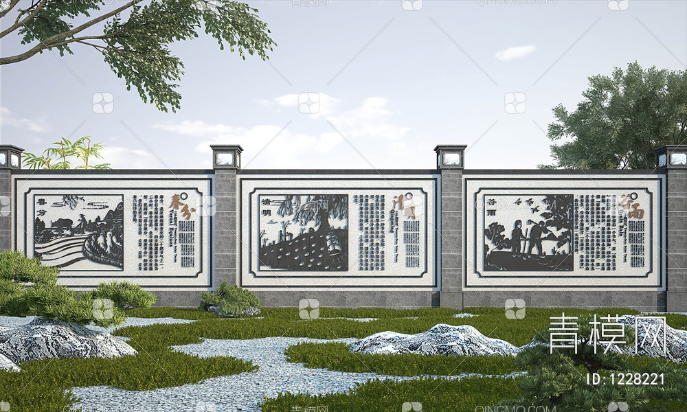 春季二十四节气围墙3D模型下载【ID:1228221】