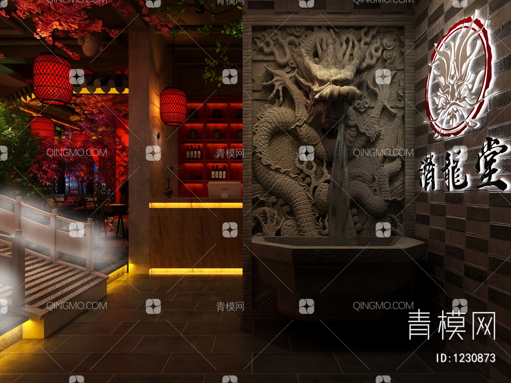 酒馆 酒吧 舞台 龙吐水3D模型下载【ID:1230873】