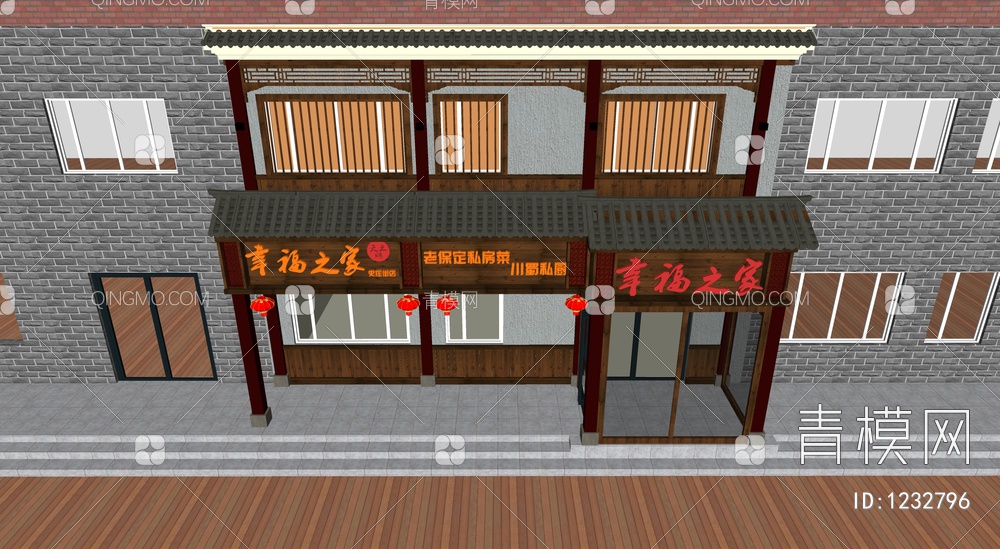 餐厅门头门面SU模型下载【ID:1232796】