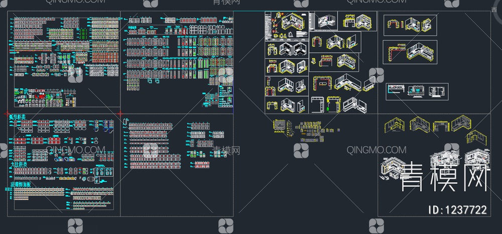 橱柜标准CAD图库【ID:1237722】