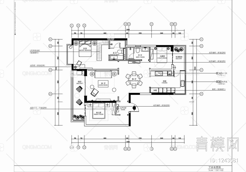 120㎡三居室样板房CAD施工图+物料表 家装 大平层 私宅 样板房 三居室【ID:1243581】