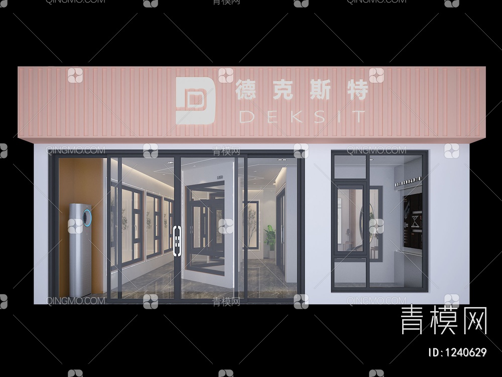 窗户展厅设计3D模型下载【ID:1240629】