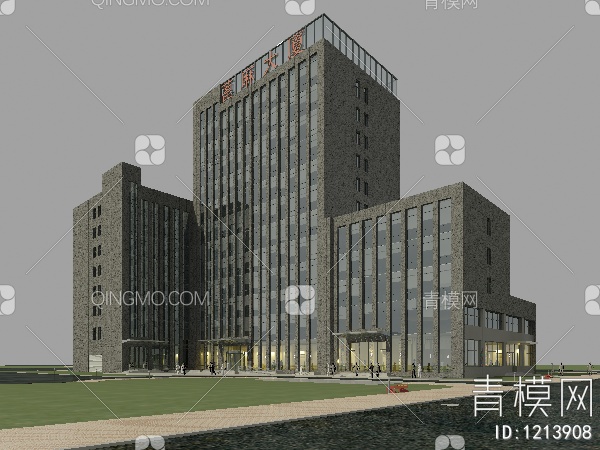 高层办公楼大厦3D模型下载【ID:1213908】