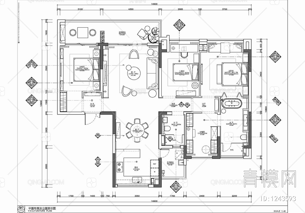 145㎡样板房CAD施工图+物料表 家装 大平层 私宅 样板房 豪宅【ID:1243593】