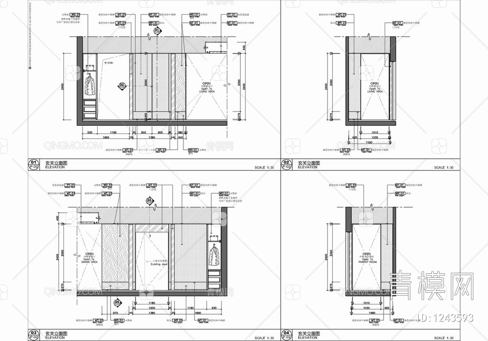 145㎡样板房CAD施工图+物料表 家装 大平层 私宅 样板房 豪宅【ID:1243593】