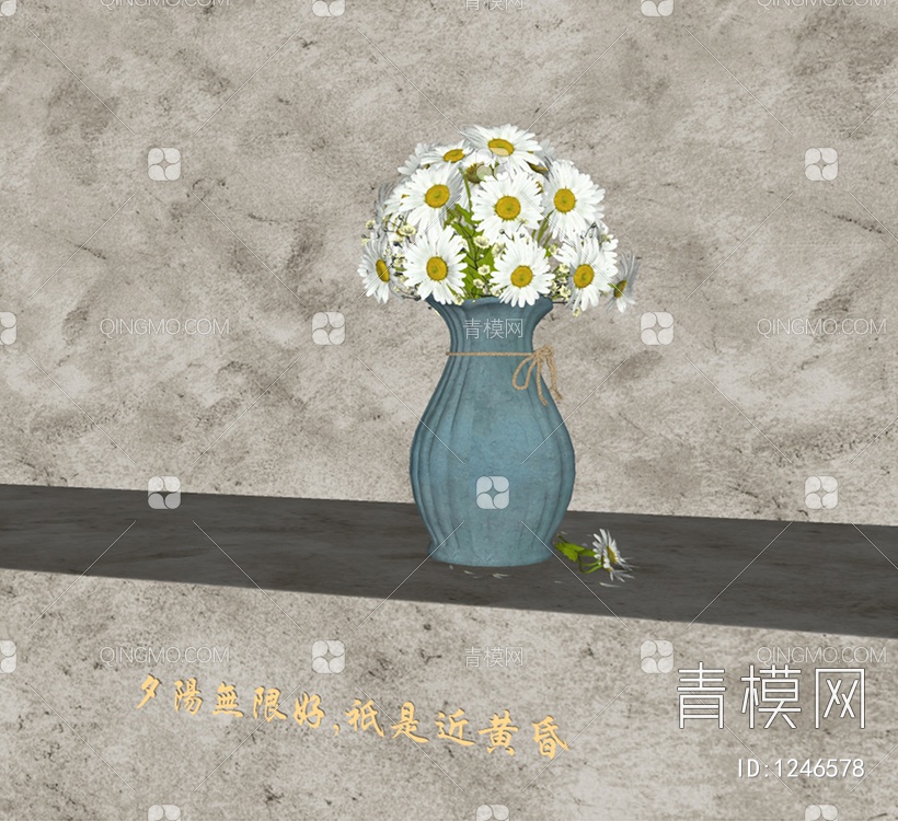 花瓶SU模型下载【ID:1246578】