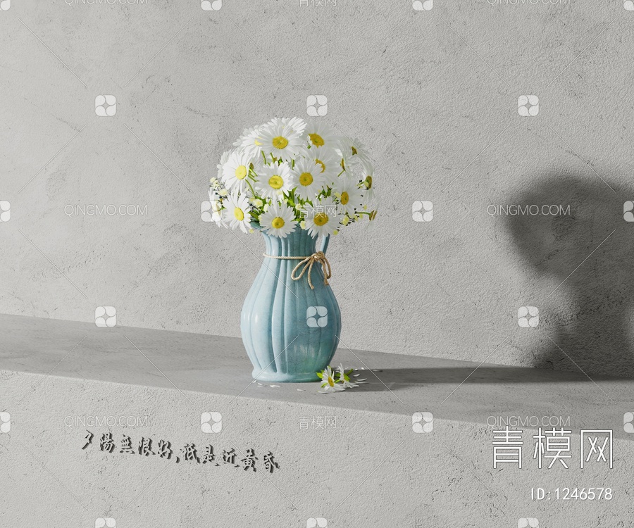 花瓶SU模型下载【ID:1246578】