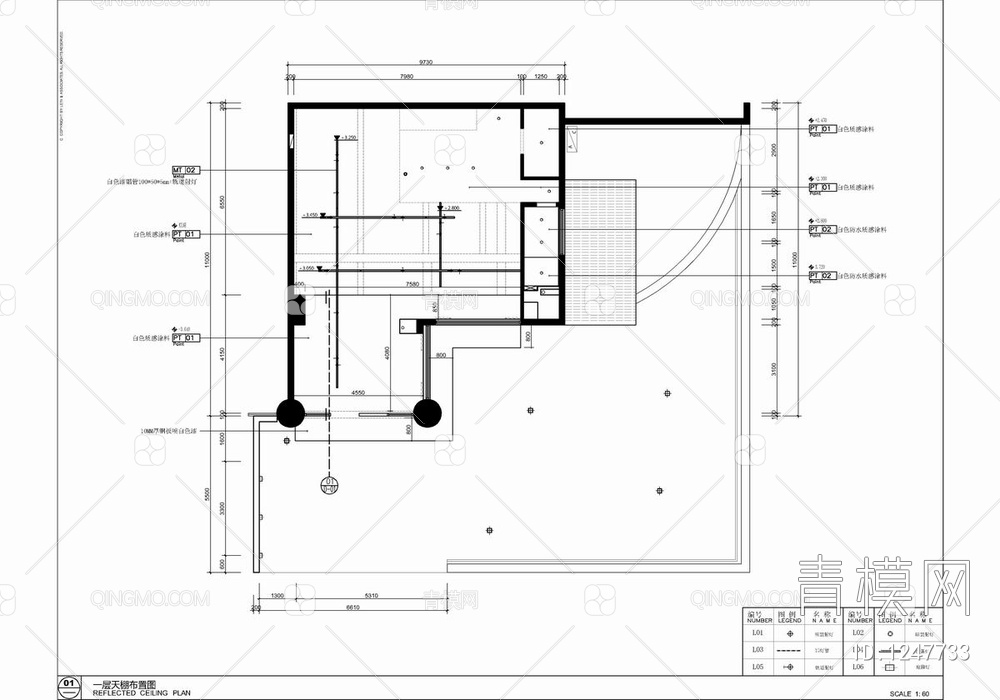 150㎡小咖啡馆CAD施工图+物料表 咖啡厅 饮品店 咖啡吧【ID:1247733】