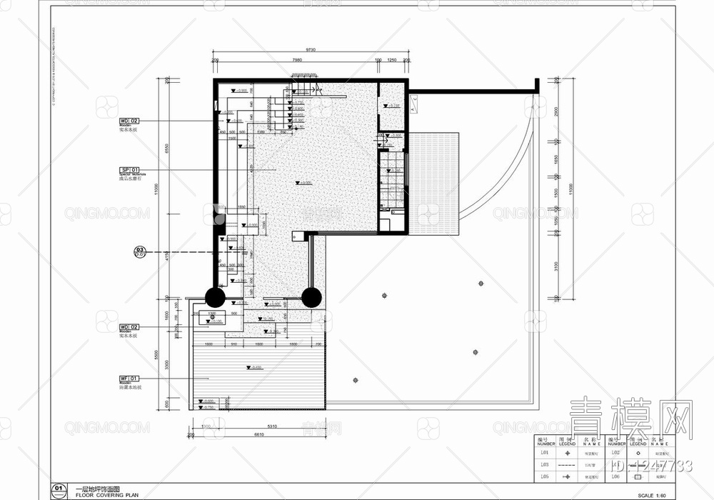 150㎡小咖啡馆CAD施工图+物料表 咖啡厅 饮品店 咖啡吧【ID:1247733】