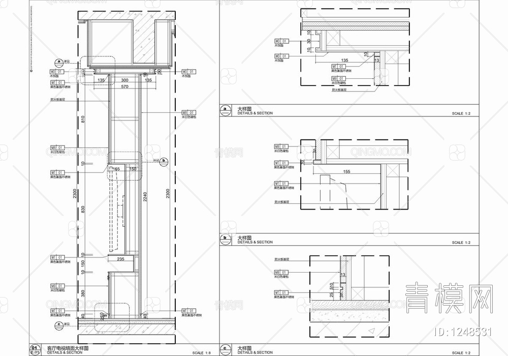 128㎡样板房CAD施工图 家装 样板房 私宅【ID:1248531】