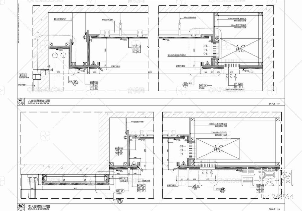 130㎡样板间CAD施工图 家装 样板房 三居室 私宅 大平层【ID:1248534】