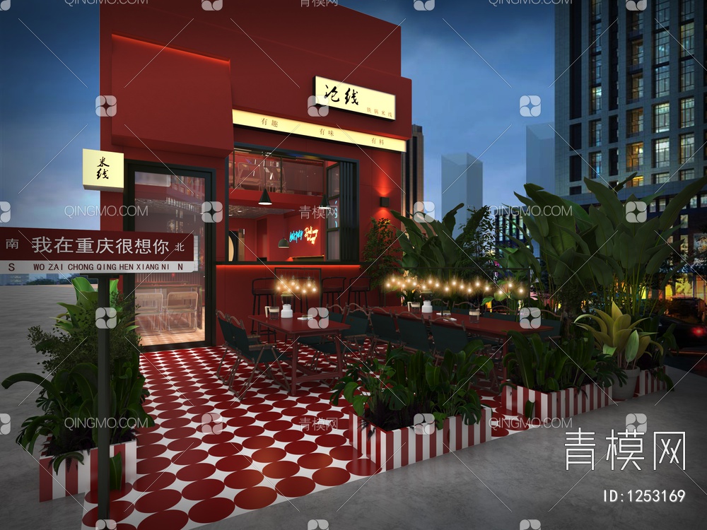 网红餐厅门头 餐饮店门头3D模型下载【ID:1253169】