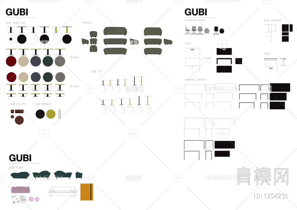 GUBI进口家具平立面CAD图库【ID:1254231】