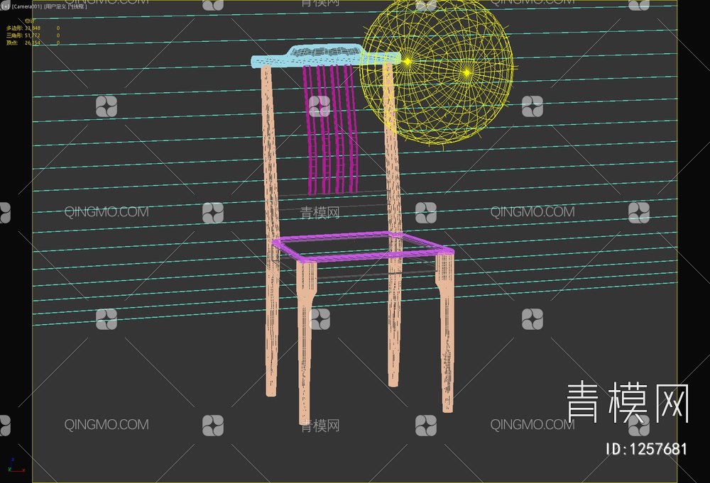 餐椅3D模型下载【ID:1257681】