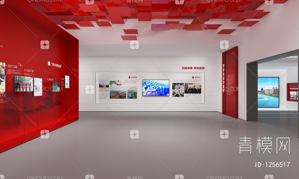 党建展厅 发展历程展示墙 互动触摸屏 中岛展示柜 党建文化墙3D模型下载【ID:1256517】