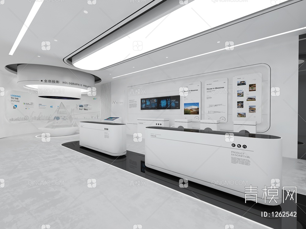 科技展厅 360全息投影 产品中岛柜 互动触摸屏3D模型下载【ID:1262542】