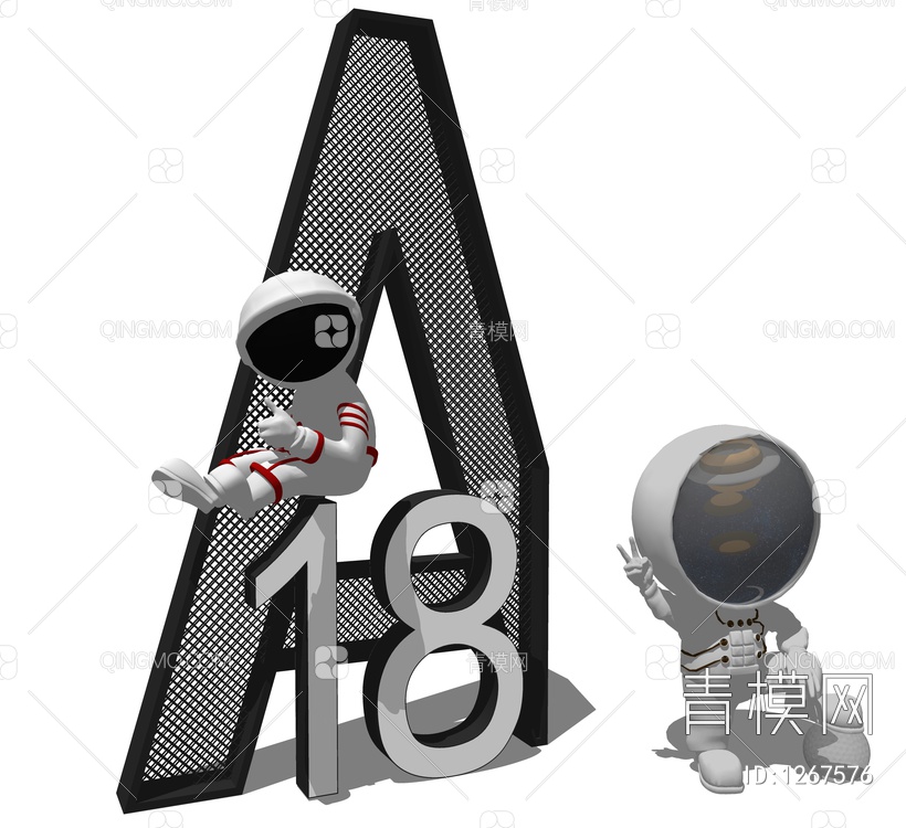 宇航员雕塑摆件饰品SU模型下载【ID:1267576】