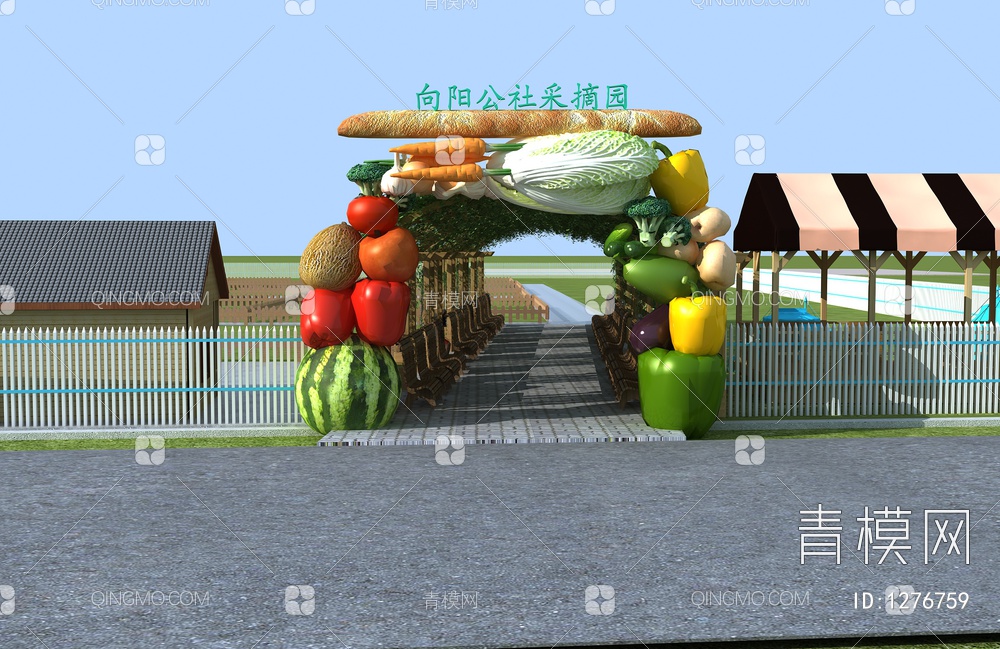 农业观光园 葡萄藤3D模型下载【ID:1276759】