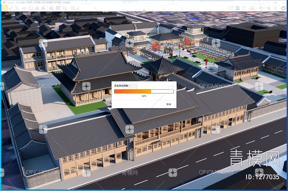 古建筑SU模型下载【ID:1277035】