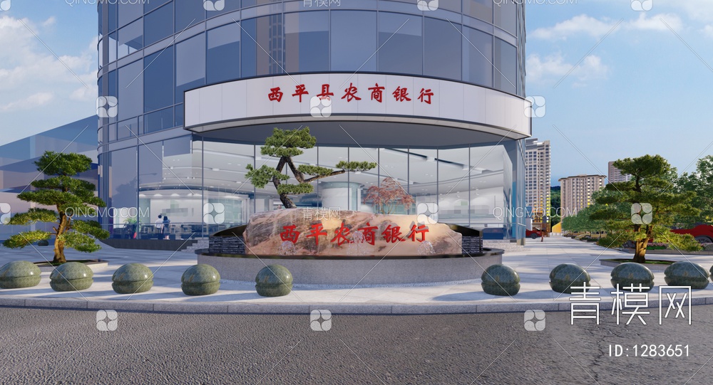 银行前广场街道绿化园林景观3D模型下载【ID:1283651】