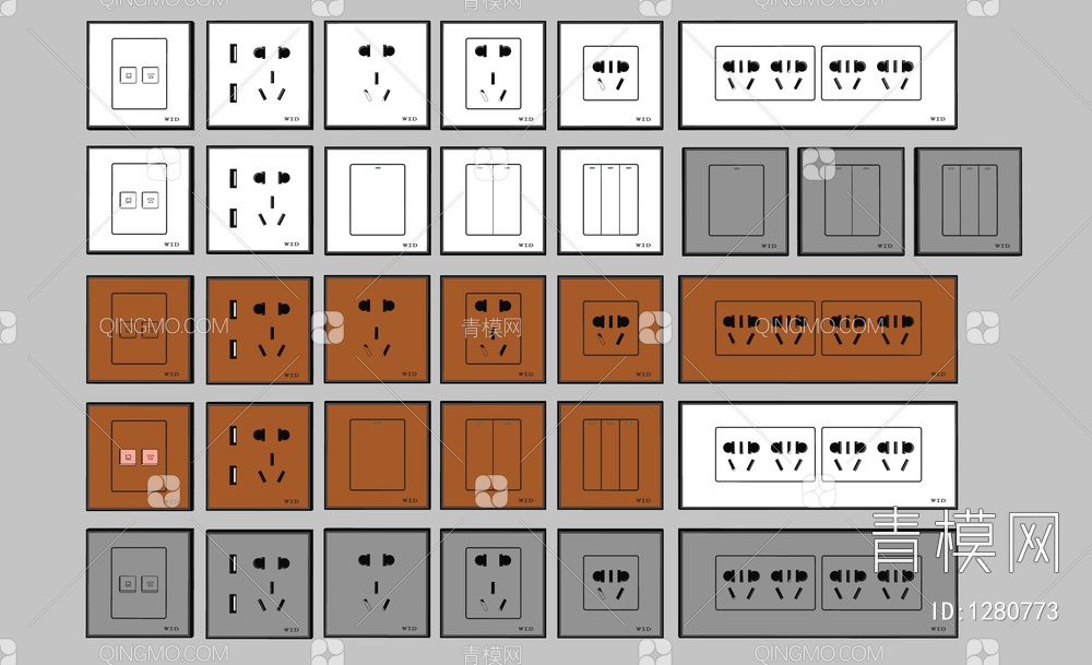 开关面板插板组合SU模型下载【ID:1280773】